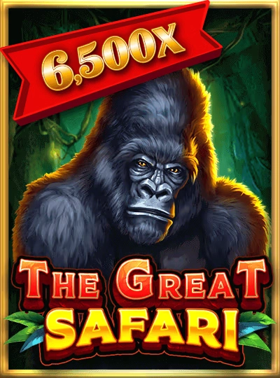 59win